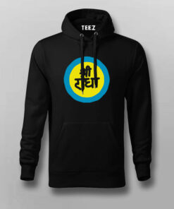 Sri Radha Vrindavan Tee Sri Radha Vrindavan Tee