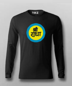 Sri Radha Vrindavan Tee Sri Radha Vrindavan Tee