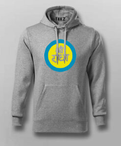 Sri Radha Vrindavan Tee 3