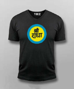 Sri Radha Vrindavan Tee 6