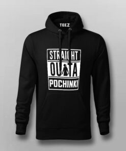 Straight Outta Pochinki T-Shirt Straight Outta Pochinki T-Shirt