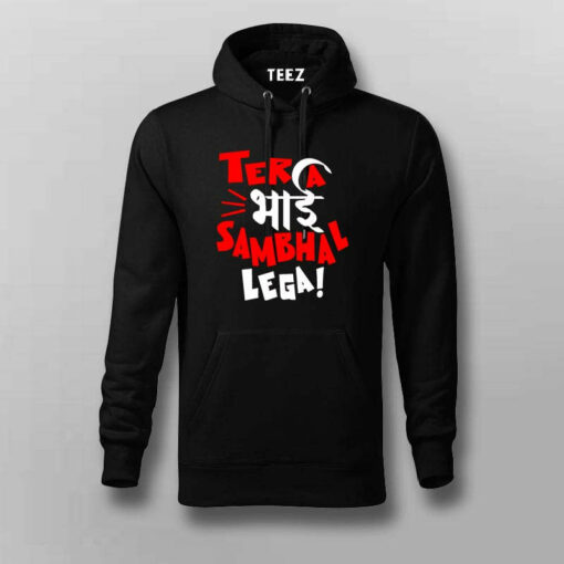 Tera Bhai T-Shirt for Men