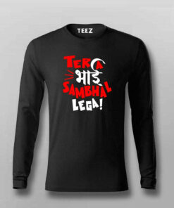Tera Bhai T-Shirt for Men Tera Bhai T-Shirt for Men