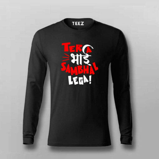 Tera Bhai T-Shirt for Men