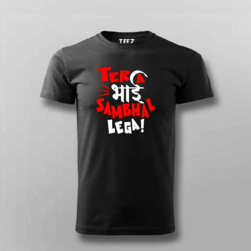 Tera Bhai T-Shirt for Men