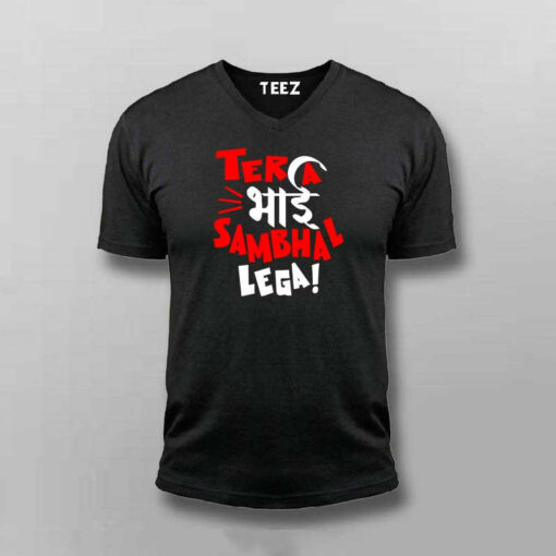 Tera Bhai T-Shirt for Men