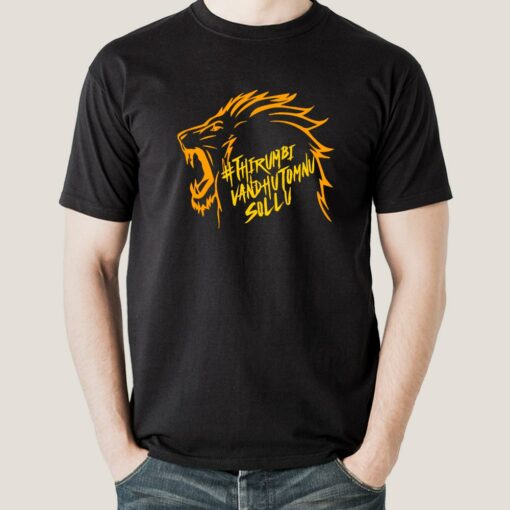 Thirumbi Vandhutomnu Sollu Men’s CSK  T-shirt