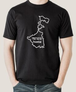 West Bengal is My Home Men’s T-shirts West Bengal is My Home Men’s T-shirts