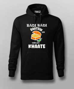 pani puri funny t shirt & hoodie for men pani puri funny t shirt & hoodie for men