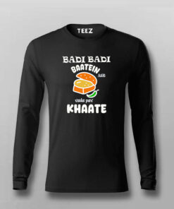 pani puri funny t shirt & hoodie for men pani puri funny t shirt & hoodie for men