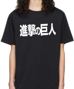 Attack On Titan Oversized Drop T-Shirt
