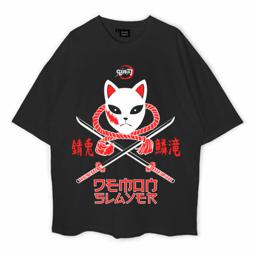 Kimetsu No Yaiba Oversized T-Shirt