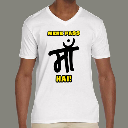 Mere Paas Maa Hai Men’s T-shirt