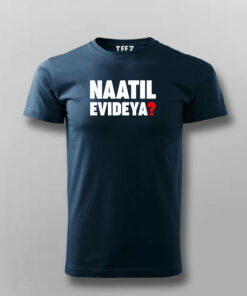 Naatil Evideya Tee – Essential Kerala Style