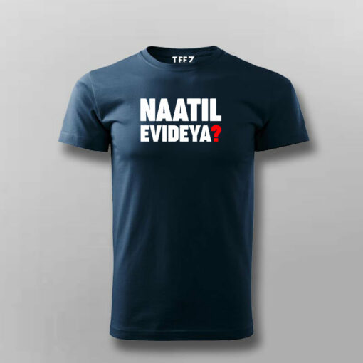 Naatil Evideya Tee – Essential Kerala Style