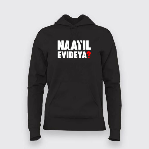 Naatil Evideya Women Tee – Essential Kerala Style