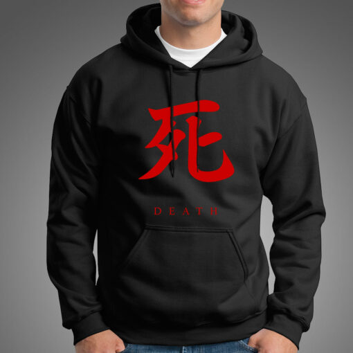 Sekiro Death Penalty Hoodies For Men