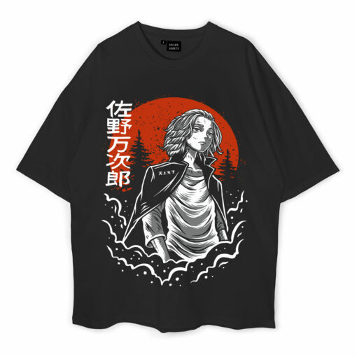 Tokyo Revengers Oversized T-Shirt