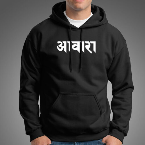 Awara Hindi Hoodies For Men