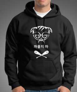 Dokk Os – Dokkaebi Hoodies For Men Dokk Os – Dokkaebi Hoodies For Men