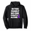 Alzheimers Disease Hoodie Sweater Family Support Purple