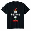 Big Brother Elf Shirt Family Matching Christmas Pajamas