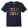 Chinese Happy Celebration Tshirt Cranberry