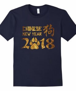 Chinese Happy Celebration Tshirt Cranberry Chinese Happy Celebration Tshirt Cranberry
