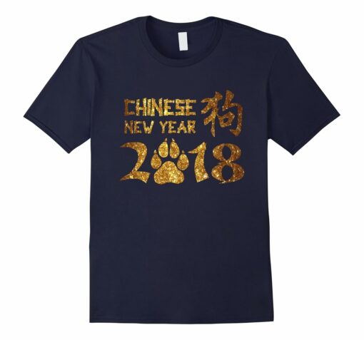 Chinese Happy Celebration Tshirt Cranberry