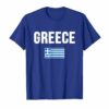 Greece T Shirt Greek Flag
