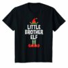 Little Brother Elf Shirt Family Matching Christmas Pajamas
