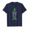 Matching Family Christmas Shirt Funny Dad Elf Gift