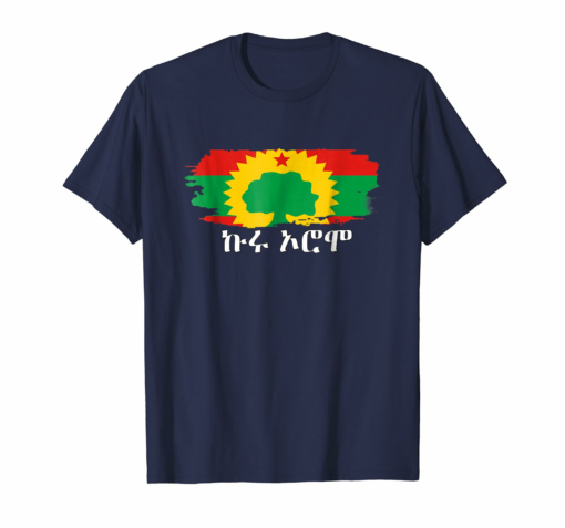 Oromo Flag Shirt Ethiopian Proud Oromo Tee Shirt Gift