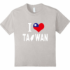 Taiwan Flag T Shirt Republic China