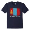 Womens Mongolian Flag T Shirt Mongolia