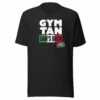 Jersey Shore Family Vacation Gym, Tan, Sam’s Back T-Shirt