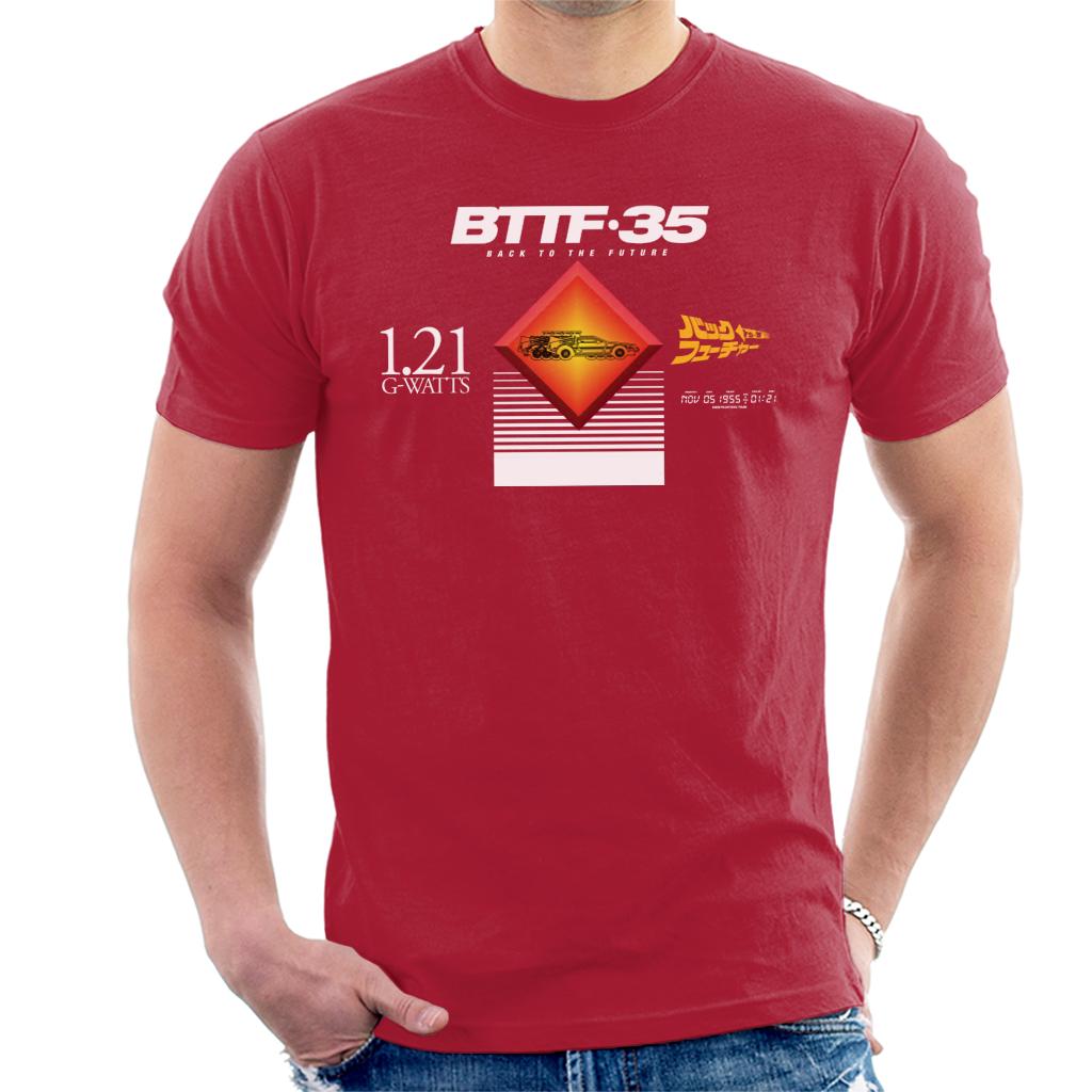 Back to the Future 35th Anniversary Nov 5 1955 Men's T-Shirt Back to the Future 35th Anniversary Nov 5 1955 Men's T-Shirt