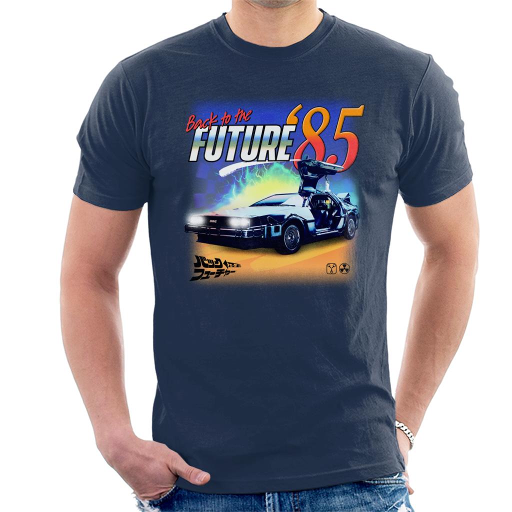 Back to the Future Delorean 85 Electric Charge Men's T-Shirt Back to the Future Delorean 85 Electric Charge Men's T-Shirt