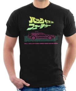 Back to the Future Delorean Hill Valley Vaporwave Mens T Shirt 1