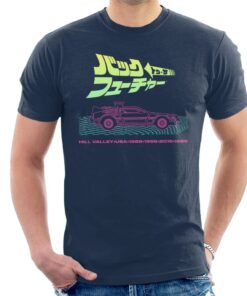 Back to the Future Delorean Hill Valley Vaporwave Men's T-Shirt 1 Back to the Future Delorean Hill Valley Vaporwave Mens T Shirt 2