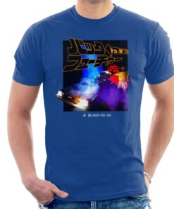 Back to the Future Japanese Design Mens T Shirt 3
