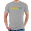 Curious George Blue Logo Men’s T-Shirt